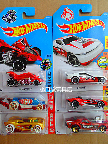 Full Discount on Hot Wheels Sports Cars, Limited Edition Commemorative Models for the Year of the Zodiac: Horse, Sheep, Monkey, Rooster, Dog, Rat, Ox, Tiger, Rabbit, Dragon, Snake Full Discount on Hot Wheels Sports Cars, Limited Edition Commemorative Models for the Year of the Zodiac: Horse, Sheep, Monkey, Rooster, Dog, Rat, Ox, Tiger, Rabbit, Dragon, Snake
