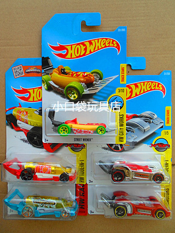 Free Shipping and Full Discounts on Hot Wheels, Hot Little Sports Cars, Alloy Toy Cars with Special Functions or Unique Designs Free Shipping and Full Discounts on Hot Wheels, Hot Little Sports Cars, Alloy Toy Cars with Special Functions or Unique Designs