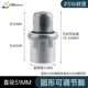 316#51 Yuanquan Steel