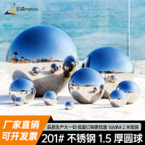 201#不锈钢空心球1 5mm hollow mirror bright light Christmas decorations Ball boutique metal ball swing piece
