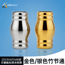 304 STAINLESS STEEL TRIM DOUBLE PIPE BALL ROUND PIPE BAMBOO JOINT PASS BOUTIQUE GOURD TUBE THICKENED STAIRS PIPE FITTINGS PASS BALL ACCESSORIES
