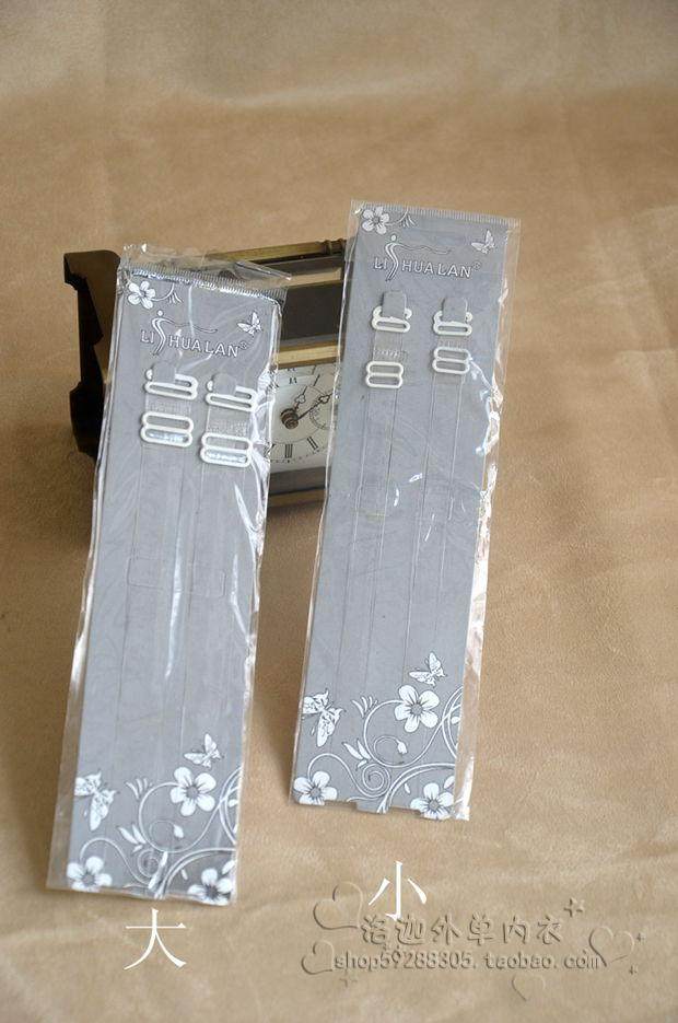 Bretelles pour lingerie - Ref 829173 Image 10