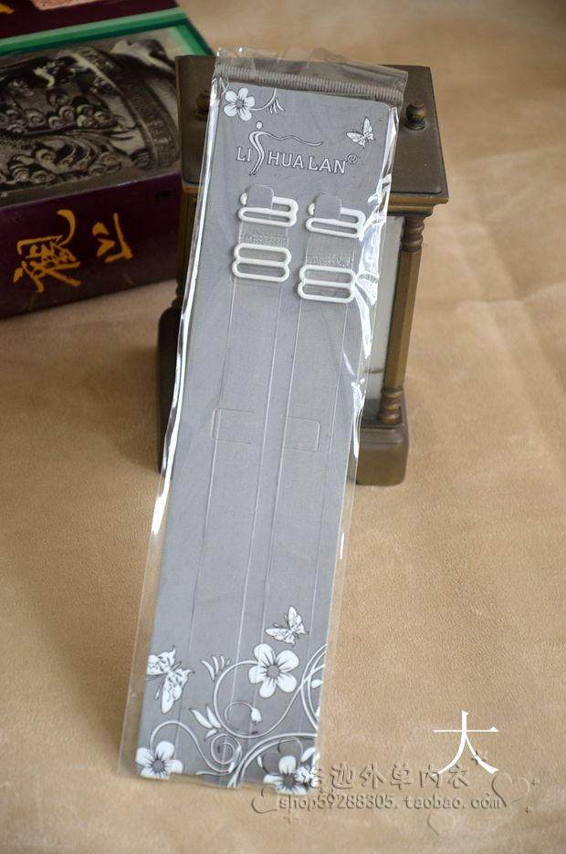 Bretelles pour lingerie - Ref 829173 Image 12