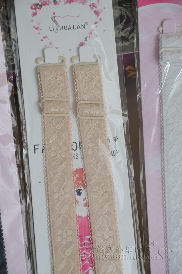 Bra đồ lót dây đeo da đen trắng 15MM / 18MM jacquard căng kim loại khóa rộng bên bắn đơn 3 đôi trước khi giao hàng dây áo lót sợi bún