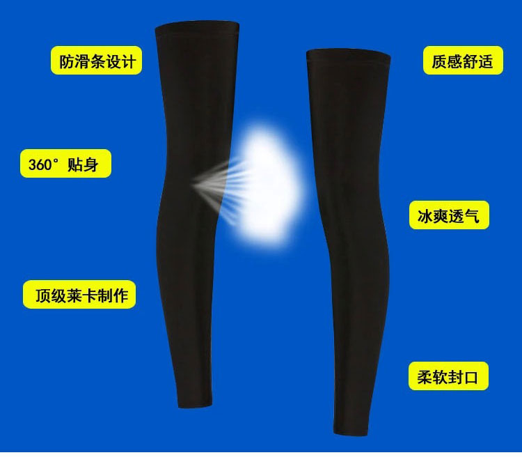 Protection sport - Ref 582811 Image 11