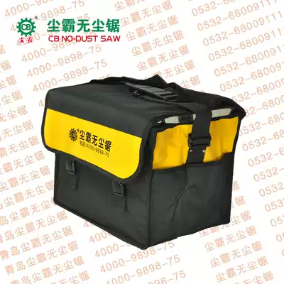 Dust-free saw Oxford cloth backpack double-layer rainproof dust-free saw special backpack is strong and durable
