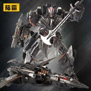 Lu Bawei sẽ biến đổi chiếc máy bay đồ chơi Megatron MW day model 4 phiên bản hợp kim của robot 5 siêu lớn Optimus 2 - Gundam / Mech Model / Robot / Transformers