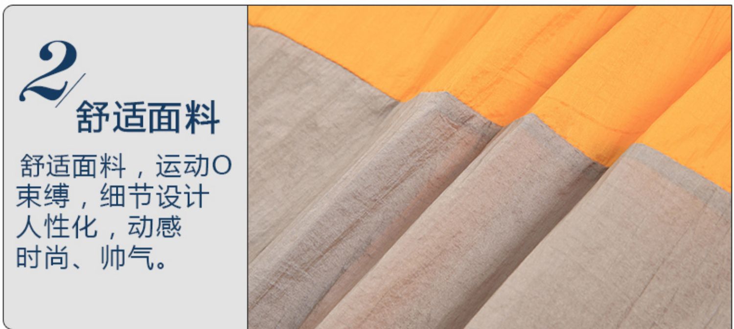 Quần áo nam ngoài trời 2019 mùa hè mỏng phần quần áo chống nắng quần áo nam áo khoác chống nắng quần áo nhẹ cho nam áo chống nắng siêu nhẹ - Cực lớn thời trang nam
