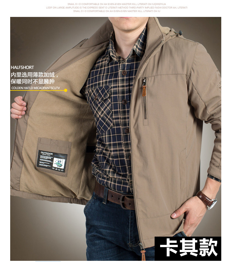 Blouson hiver pour homme en Nylon - Ref 3115305 Image 48