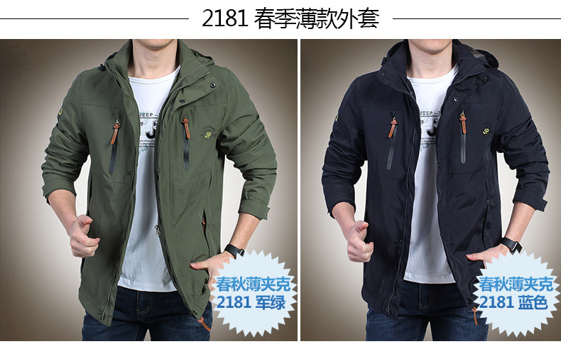 Blouson hiver pour homme en Nylon - Ref 3115305 Image 39