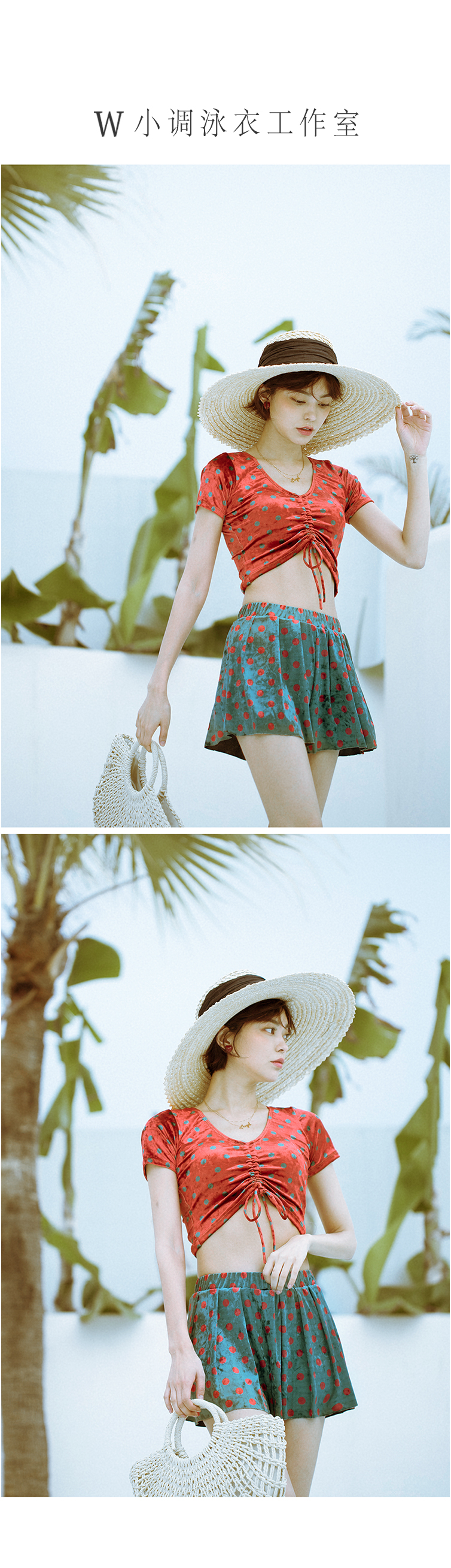 Bikini - Ref 3430711 Image 12