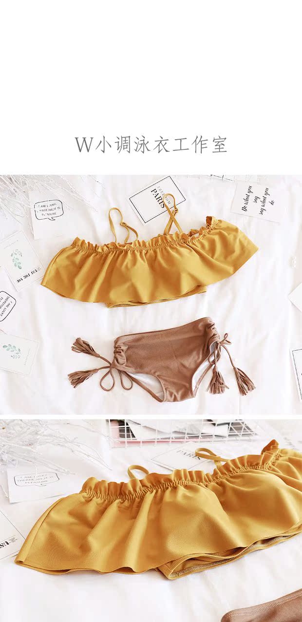 Caramel màu mùa thu-W nhỏ ngực nhỏ tập hợp váy spa bikini áo tắm ba mảnh áo tắm cho người béo