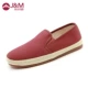Giày nam Jm Mary [cộng với tóc] thấp để giúp giày cotton Giày nam giày 72023M72024M giày nam thể thao