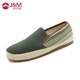 Giày nam Jm Mary [cộng với tóc] thấp để giúp giày cotton Giày nam giày 72023M72024M giày nam thể thao