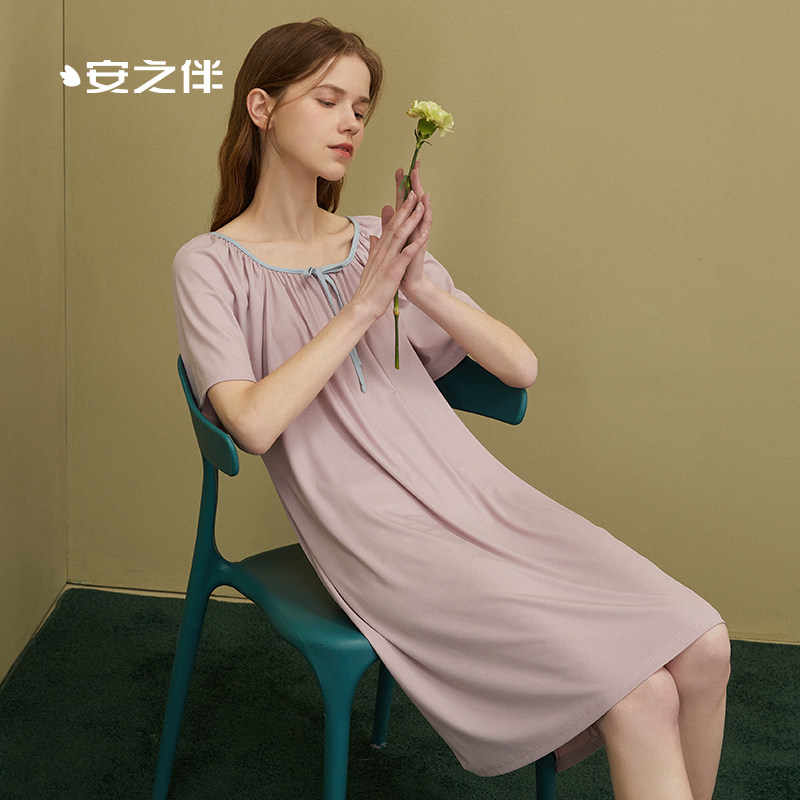 安之伴 21年款 夏季可外穿 女式家居服睡裙 双重优惠折后￥54.8包邮 多色可选