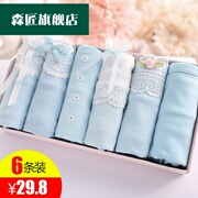 6 miếng trong Modells đánh dấu womens quần lót Summer thở-waistsexy thấp quần short sexy tam giác đầu.