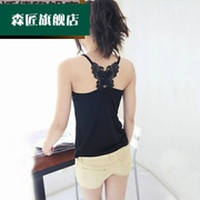 Mặc một mùa hè womens Modale bông đáy quấn ngực dây đeo vest trở lại cung spley hợp nhất ngực dài.