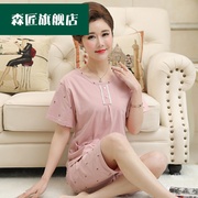 Trung niên mẹ pajama cô gái mùa hè tay áo ngắn quần thiết cộng với chất béo cộng với chất béo đang MM200 pound nhà quần áo.