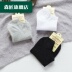 Bác Heng Socks Men Summer Simple nông Socks Black and White Thuyền Socks Tất ngắn nam. 