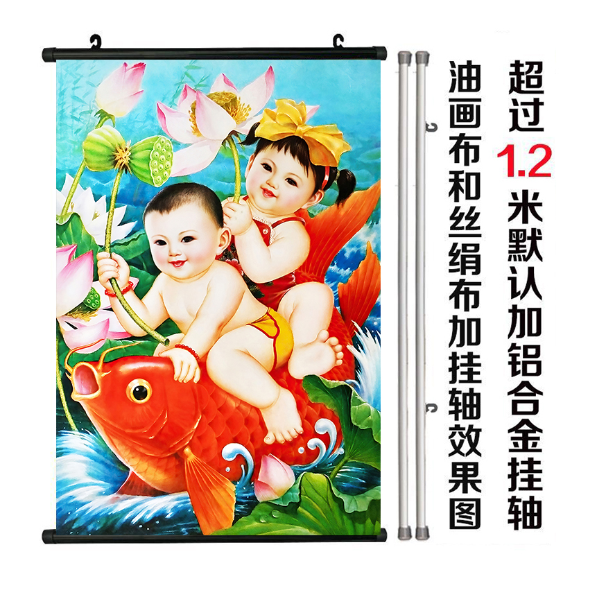 早生贵子的祝福：那些关于凤宝宝的美好期许