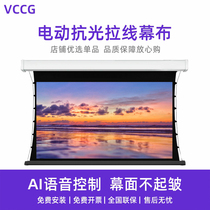 HD 4K anti-light electric remote control cable projector hidden screen 100 inch 120 inch home with automatic lifting