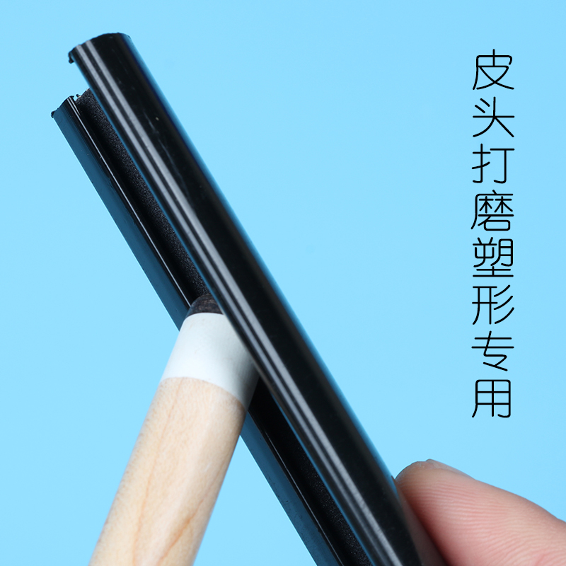 Leather head frosted plate repair tool Leather head grinder American Black 8 nine-ball English billiard club leather head repair tool