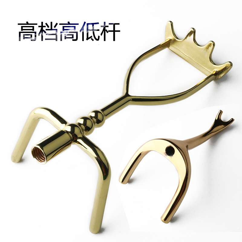 High-end Overhead Gun Rack Bar Instrumental table Ball holder Table ball holder Rod Aluminum Alloy Gold Versatile Durable