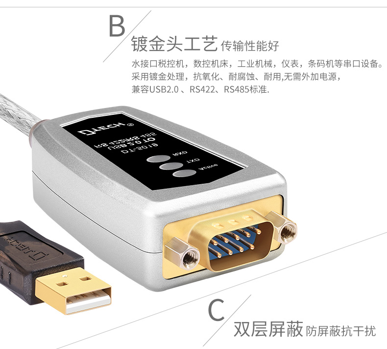 Hub USB - Ref 363952 Image 20