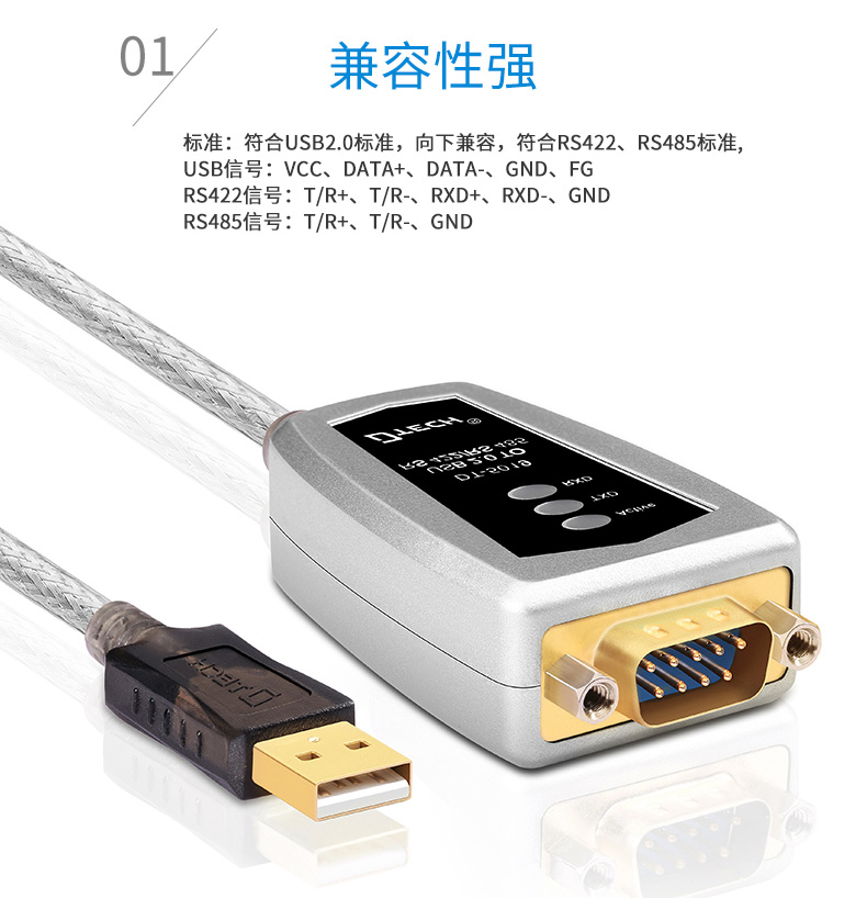Hub USB - Ref 363952 Image 9