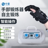 Не кладите на полки