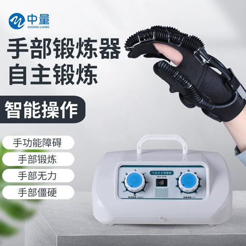 Не кладите на полки