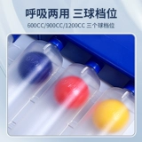 Дыхательная медицинская универсальная практика для тренировок для детей и взрослых