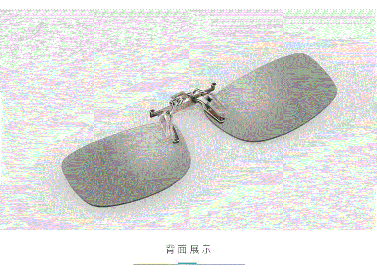 Lunettes 3D REEDOON - Ref 2620203 Image 36