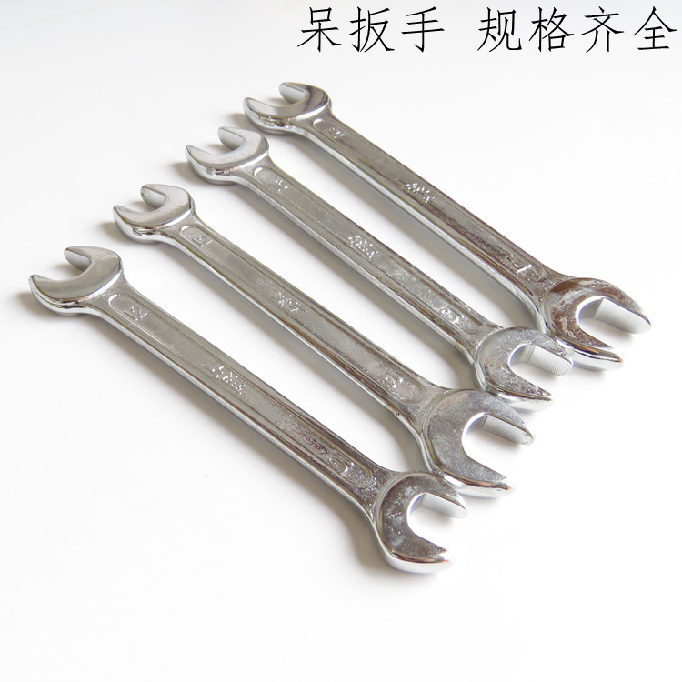 Twin - headed wrench Open Wrench Double - head and two - use wrench Machine Hardware Tool 8-10 12-14