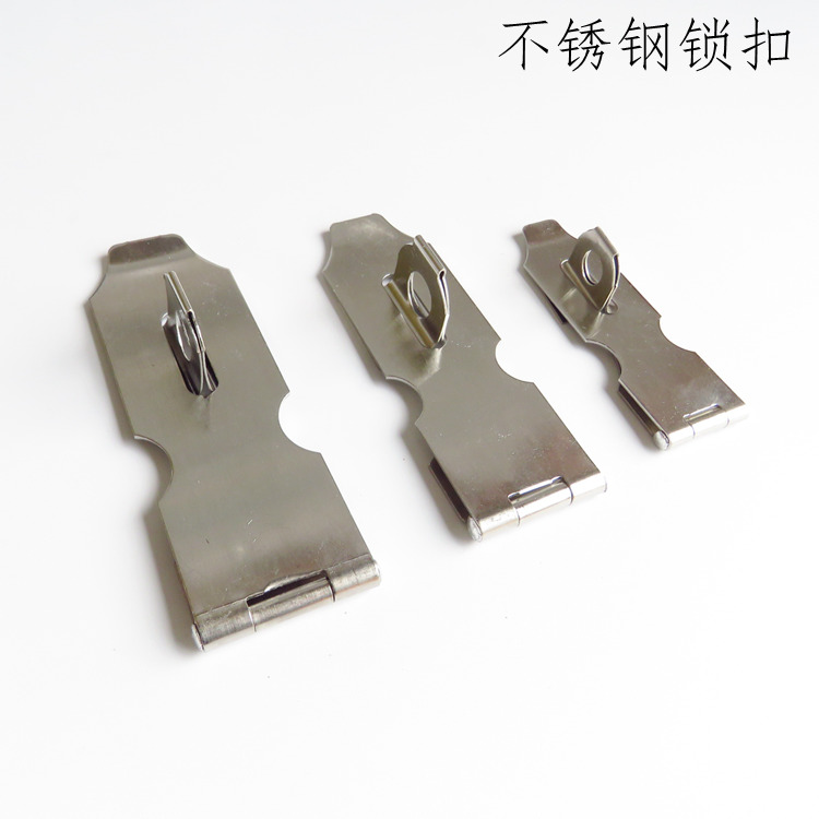 Door nose lock buckle door hasp lock padlock lock buckle old-fashioned door lock buckle lock nose thickened stainless steel