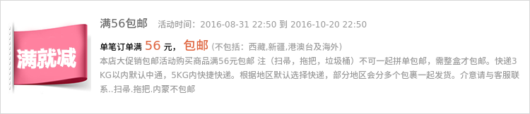 Tournevis pour réparation vélo - Ref 2293171 Image 5