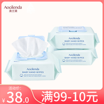 Australian Lauder baby wipes hand fart special baby wet paper towel baby baby portable carry big bag Special