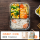 hộp đựng cơm hâm nóng Sinh học ba hộp ăn trưa thủy tinh riêng biệt lò vi sóng hộp ăn trưa chịu nhiệt đặc biệt bát kín 3 hộp lưu trữ lưới - Hộp cơm điện sưởi ấm bộ hộp cơm giữ nhiệt lock&lock easy carry 2l lhc8039