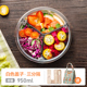 hộp đựng cơm hâm nóng Sinh học ba hộp ăn trưa thủy tinh riêng biệt lò vi sóng hộp ăn trưa chịu nhiệt đặc biệt bát kín 3 hộp lưu trữ lưới - Hộp cơm điện sưởi ấm bộ hộp cơm giữ nhiệt lock&lock easy carry 2l lhc8039