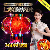 Year of the Tiger Spring Festival Red Lantern Hanging New Year LED plug-in Lantern glowing rotating balcony a pair of gates
