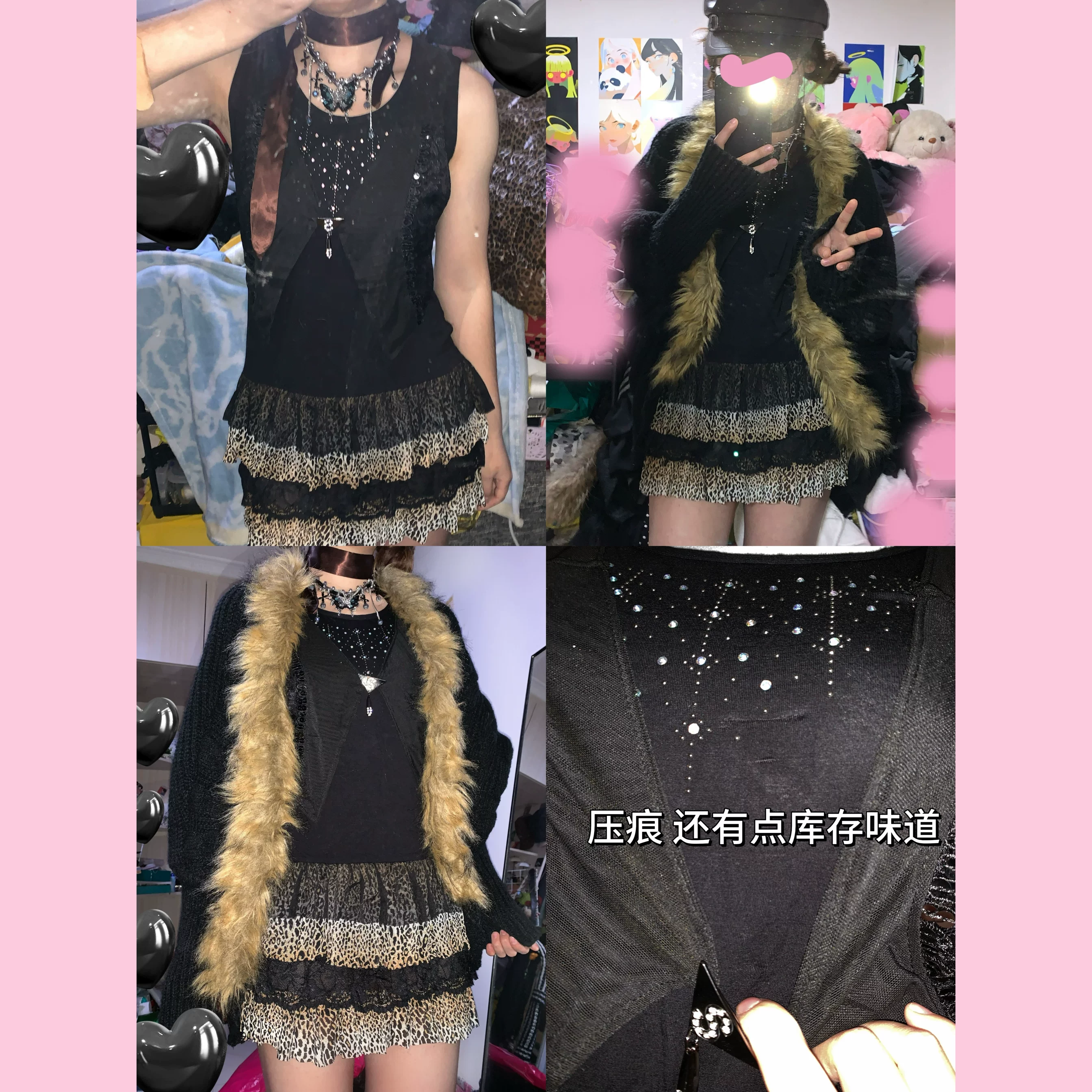 Корсет Shibuya в леопардовый принт, женский Y2K, тянущийся плотный уличный стиль