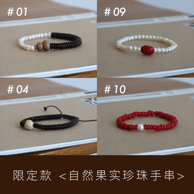 Limited paragraph like mountain hand for natural fruit pearl bracelet glazed solitary taster string ornaments 925 silver original design 