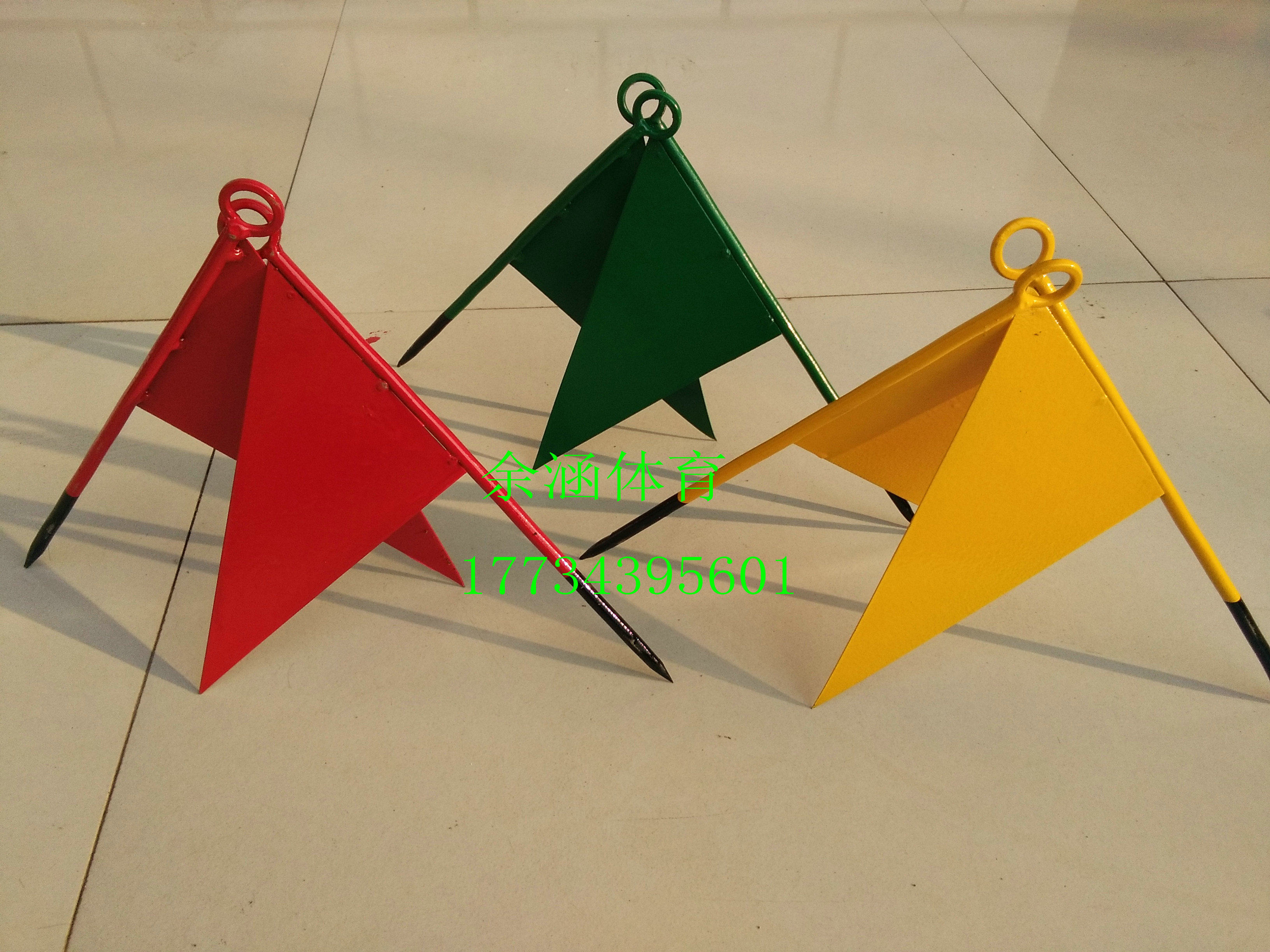 Small Iron Flag The Games will use a triangular small iron flag to plant a flag with a javelin flag To throw a far small flag in a lead ball