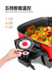 Electric Hot Pot, Household Electric Pot, Multi-Functional Electric Hot Pot, Electric Frying Pan, Stir-Fry and Barbecue All-In-One Pot, Electric Cooking Pot, Genuine Product