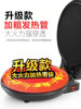 Electric Griddle for Home Use, Double-Sided Heating, Pancake and Crepe Maker, Automatic Power-Off, Deepened and Enlarged Pancake Pan, Genuine Product