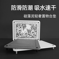 Diatom mud table mat kitchen water-proof mat diatomaceous earth household quick-drying water-absorbent non-slip insulation mat water cup tea mat