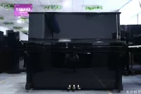 Cho thuê / cho thuê đàn piano Thượng Hải / YAMAHA / KAWAI hàng tháng cho thuê 90 nhân dân tệ / thuê đàn piano / piano Zhao Chun 	đàn piano mới	