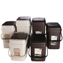Tea Table Water Bucket Tea Waste Water Barrel Kongfu Tea Accessories Home Small Number Tea Barrel Tea Tray Tea Water Barrel Tea Residue Barrel