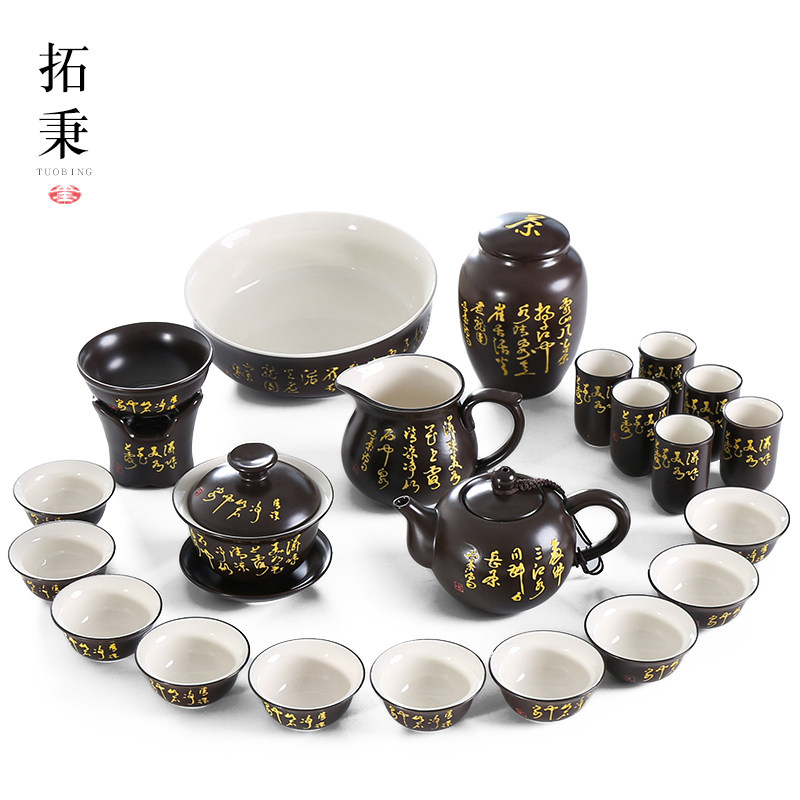 Home Set of Home Tea Set Set of Home Living room Gongfu Tea Daoya Light Ceramic Teapot Cover Bowl Tea Cup White Porcelain