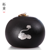 Black pottery tea tank sealed tea storage tank Puer black tea storage tank moisture-proof handmade large tea tank sealed tea jar